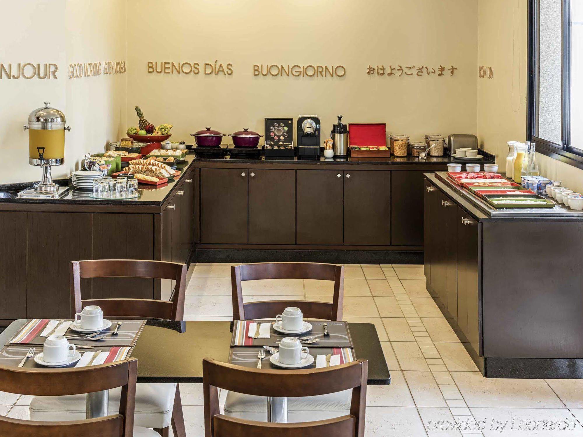 Adagio Curitiba Parque Barigui Aparthotel Ngoại thất bức ảnh